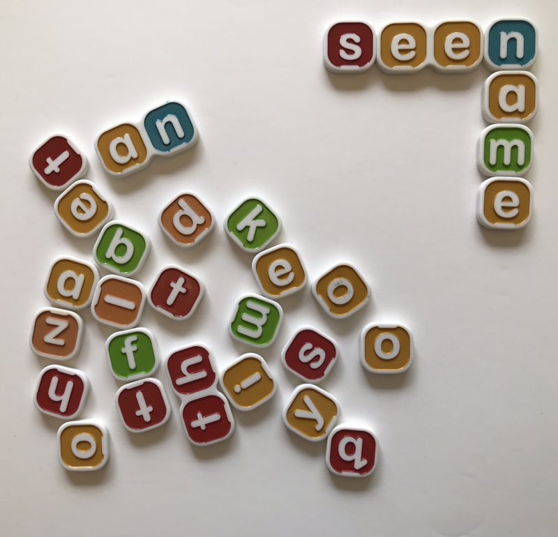 Building A Love For Literacy With The My First Bananagrams Game