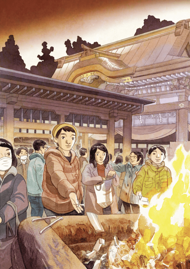 The Spirit of Japan - Festivals, Rituals & Everyday Magic